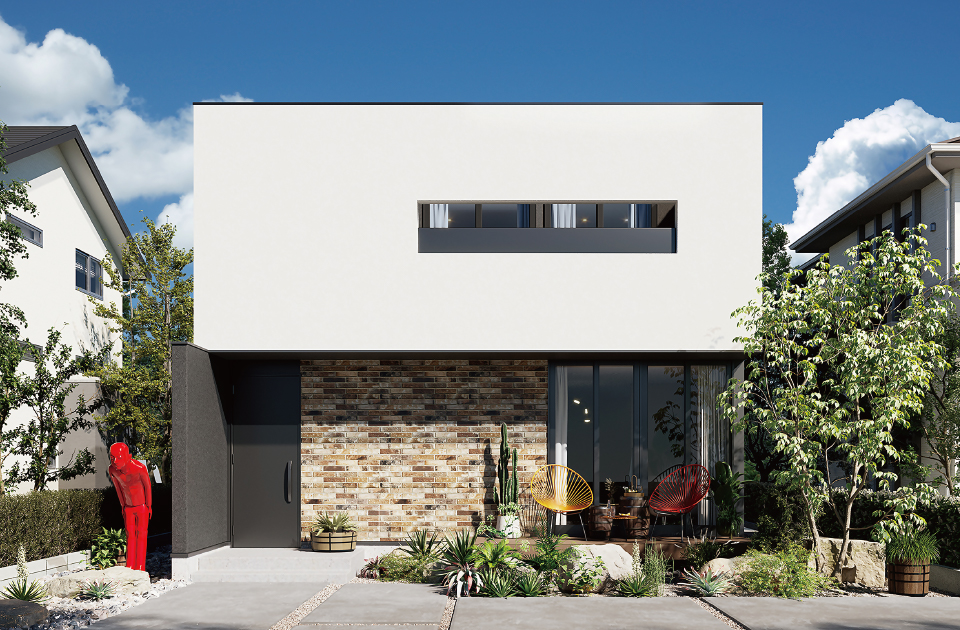 あなたの『好き』で、好きな暮らしをデザインするお家