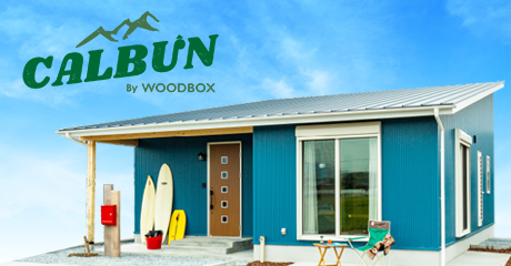 CALBUN