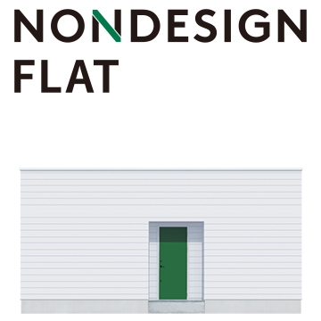 NONDESIGN FLAT
