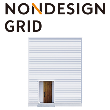 NONDESIGN GRID