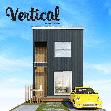 Vertical